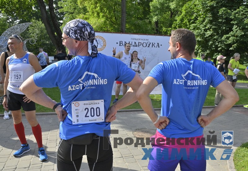 4654768798798 (10).jpg